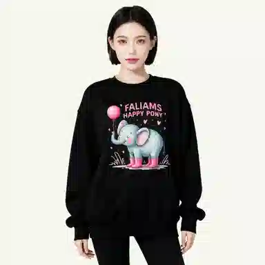 FALIAMS