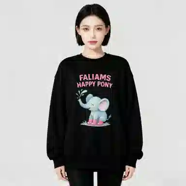 FALIAMS