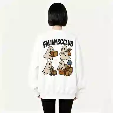 FALIAMS
