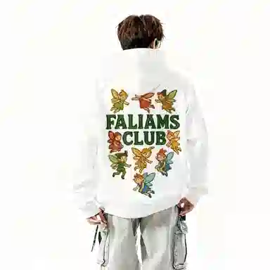 FALIAMS
