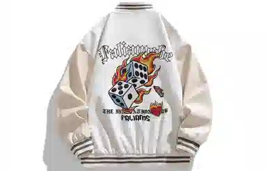 FALIAMS PU