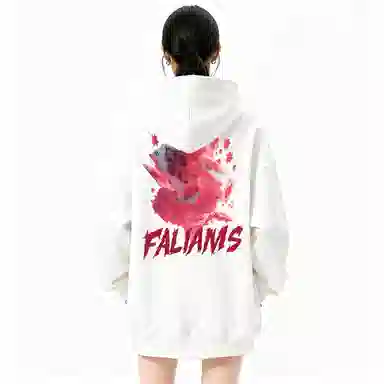 FALIAMS