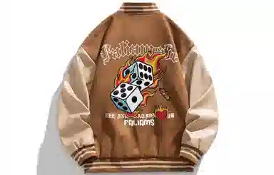 FALIAMS PU