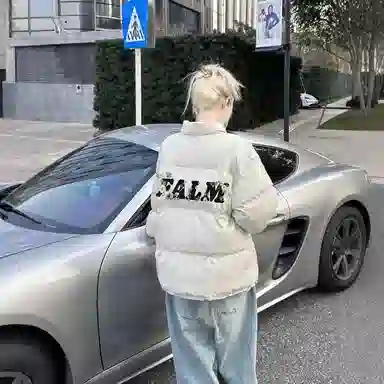 FALIAMS
