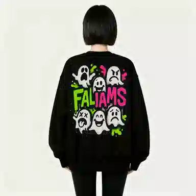 FALIAMS