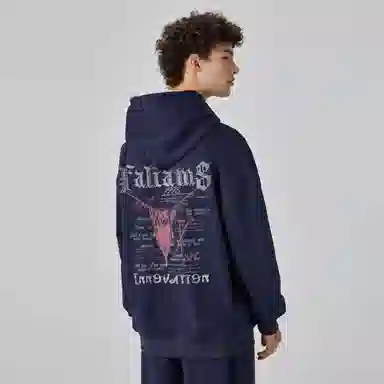 FALIAMS Logo