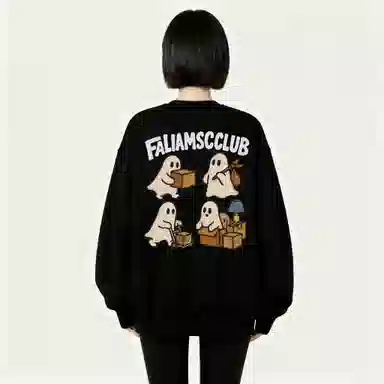 FALIAMS