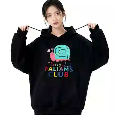 FALIAMS