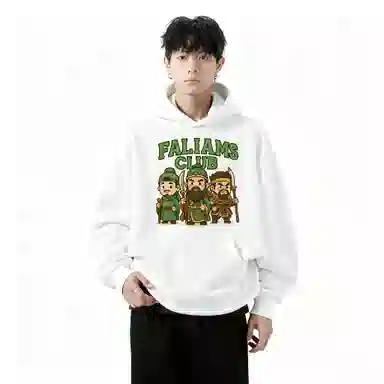 FALIAMS