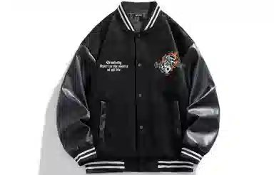 FALIAMS PU