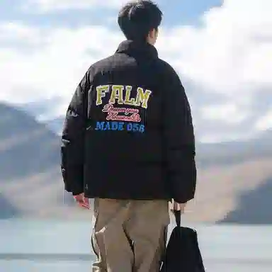 FALIAMS Logo