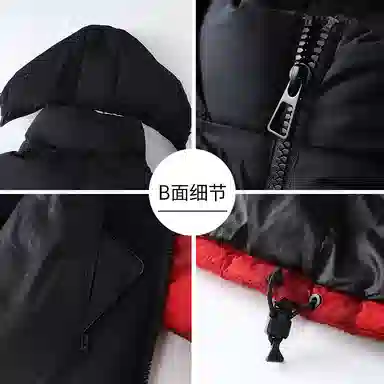 鸭鸭 冬日加厚连帽可拆卸面包服羽绒服 男女同款