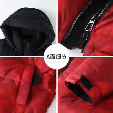 鸭鸭 冬日加厚连帽可拆卸面包服羽绒服 男女同款