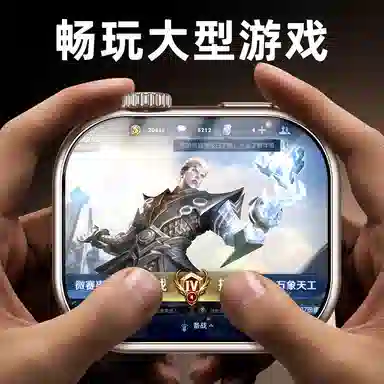 F20 app W527-8QQ
