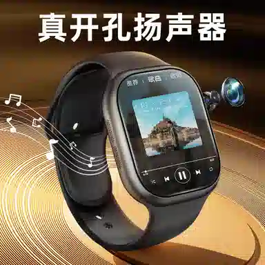 F20 app W527-8QQ