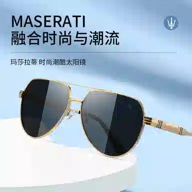 Maserati