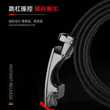 Maserati 3.5cm