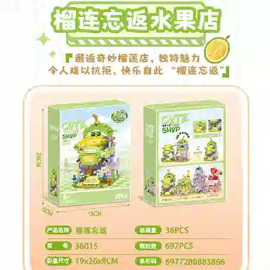 601-1000pcs MD36018