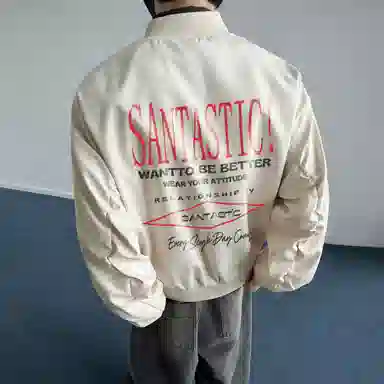 SANTASTIC Logo