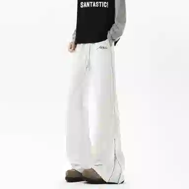 SANTASTIC