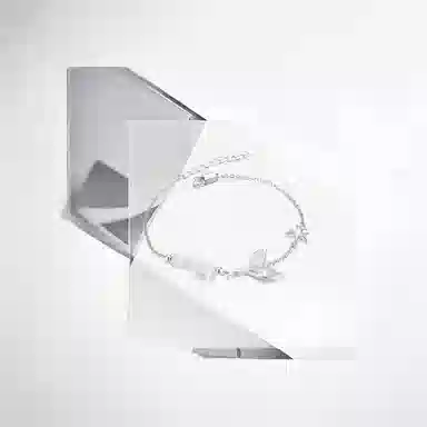 ins