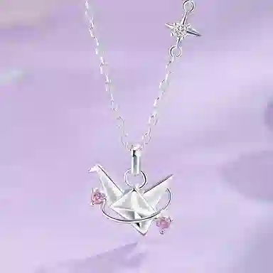 ins