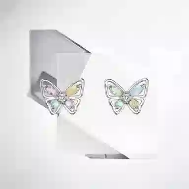 S925