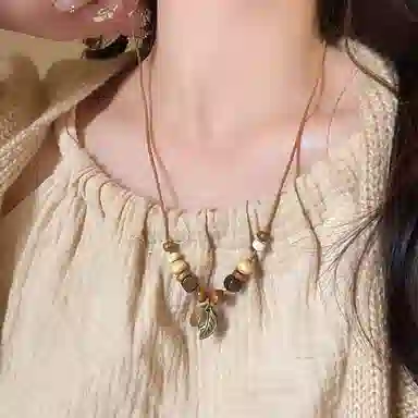 ins