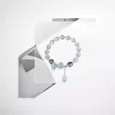ins