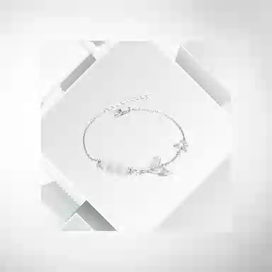 ins