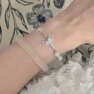 ins