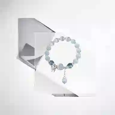 ins
