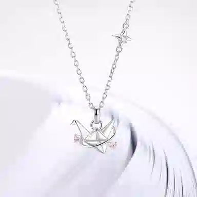 ins