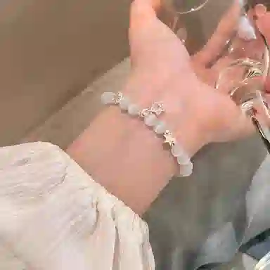 ins