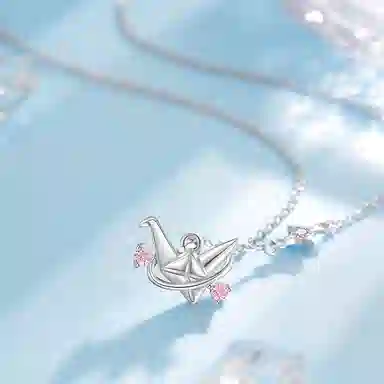 ins