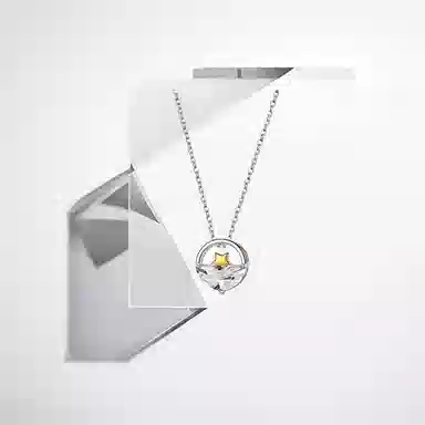 ins