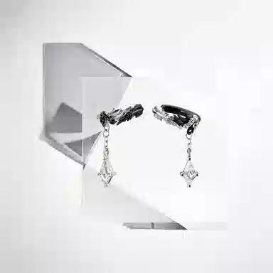 ins