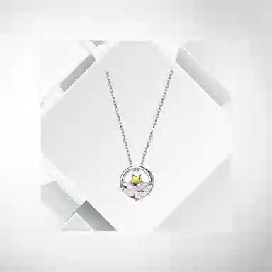 ins