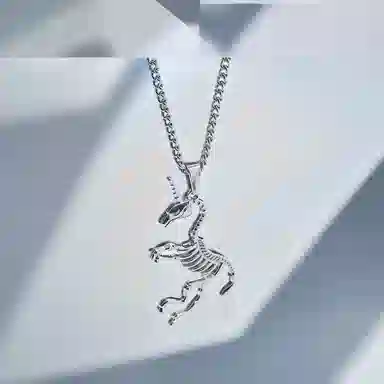 ins