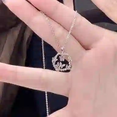 ins