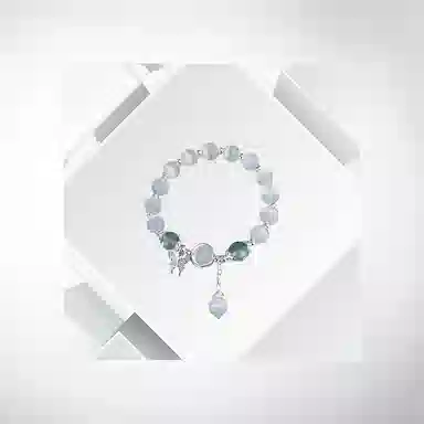 ins