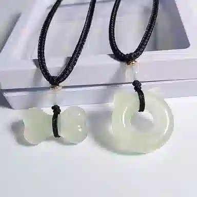 ins