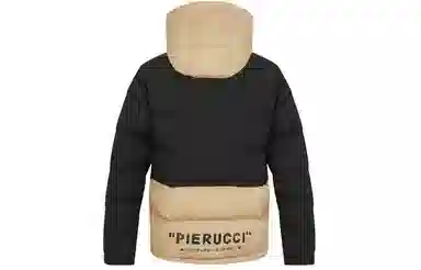 PP PIERRE PIERUCCI LOGO