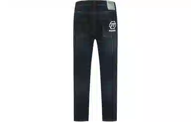 PP PIERRE PIERUCCI LOGO