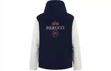 PP PIERRE PIERUCCI LOGO