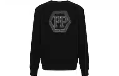 PP PIERRE PIERUCCI LOGO