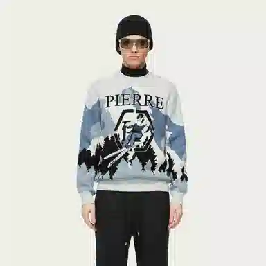 PP PIERRE PIERUCCI LOGO