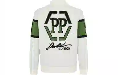 PP PIERRE PIERUCCI LOGO