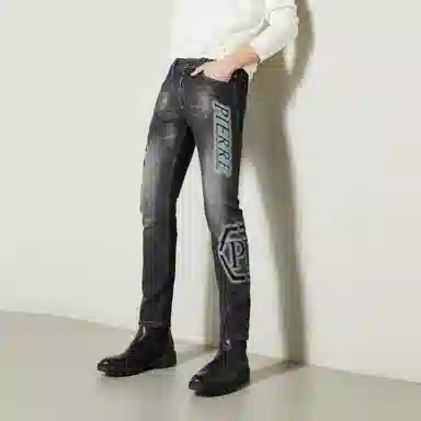 PP PIERRE PIERUCCI logo