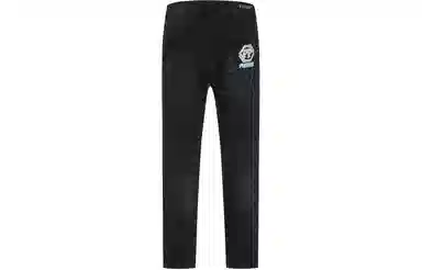 PP PIERRE PIERUCCI LOGO